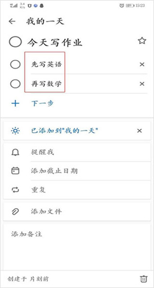 B体育网1